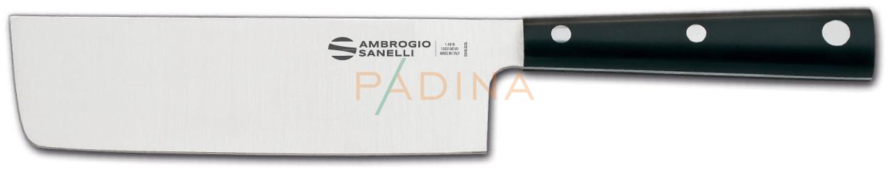 Hasaki USABA - Slika 2